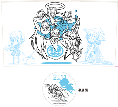 minori 秋葉原電気外“漢”祭り2010 WINTER - minori official web site