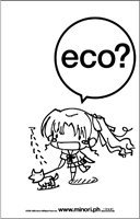 きんちゃく袋