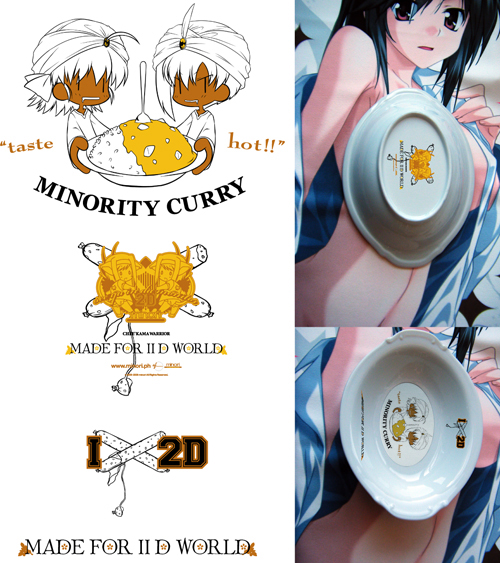 お皿はもちろん深いタイプですよ?