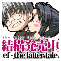 [ef - the latter tale]ȯ