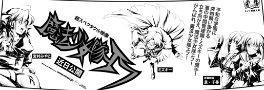 ジョッキです