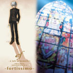 ef - a tale of memories. ORIGINAL SOUNDTRACK 2 `fortissimo`