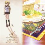 ef - a tale of melodies. ORIGINAL SOUNDTRACK 2 `felice`